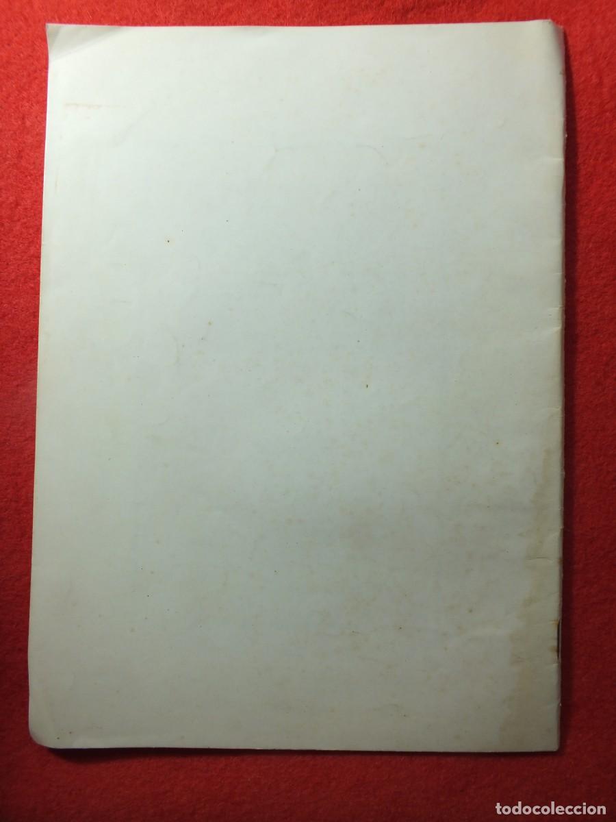 Tebeos: RINCONETE Y CORTADILLO. MIGUEL DE CERVANTES. EDICIONES DEANA 1982 - EN COMIC - Foto 5