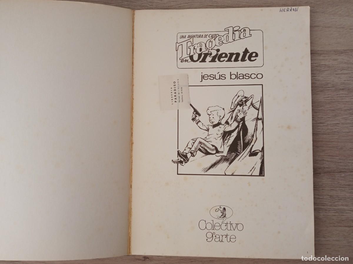 Tebeos: CUTO, TRAGEDIA EN ORIENTE, JES&Uacute;S BLASCO - Foto 3