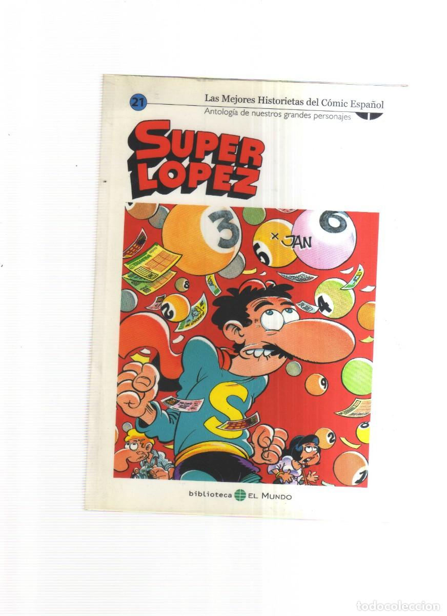 Tebeos: SUPER LOPEZ BIBLIOTECA EL MUNDO N,21 - Foto 1
