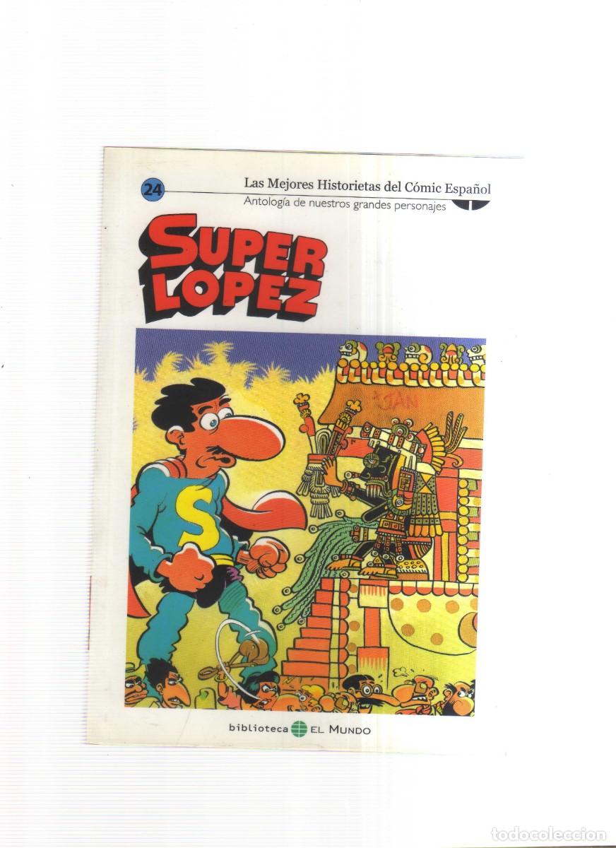 Tebeos: SUPER LOPEZ BIBLIOTECA EL MUNDO N,24 - Foto 1