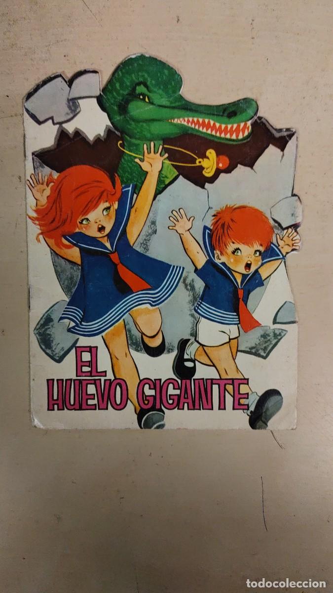 Tebeos: Cuento Troquelado Toray.El Huevo Gigante.Ediciones Toray - Foto 1
