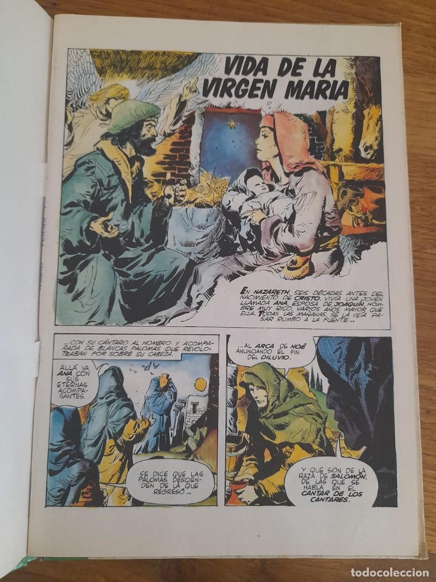 Tebeos: Enrique Breccia: Vida de la Virgen Mar&iacute;a - Foto 3