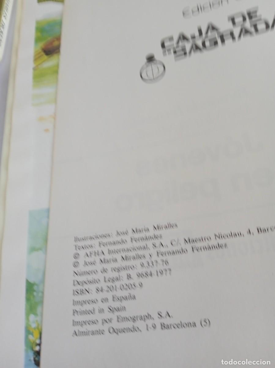 Tebeos: J&Oacute;VENES EN PELIGRO Operaci&oacute;n Socorrismo - Foto 5