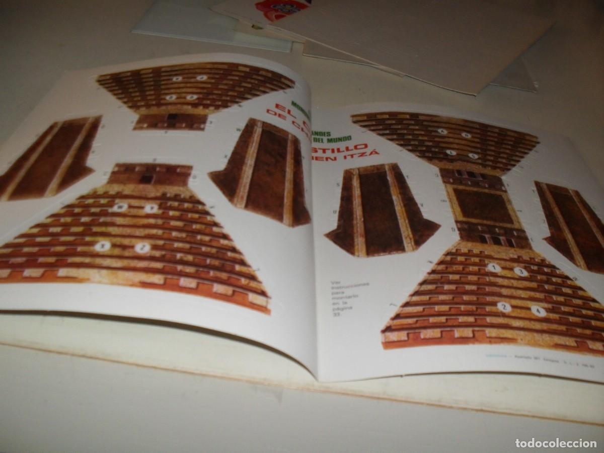 Tebeos: RECORTABLE LOS GRANDES MONUMENTOS DEL MUNDO:EL CASTILLO DE CHICHEN ITZA,EDICIONES PTT,1982 - Foto 1