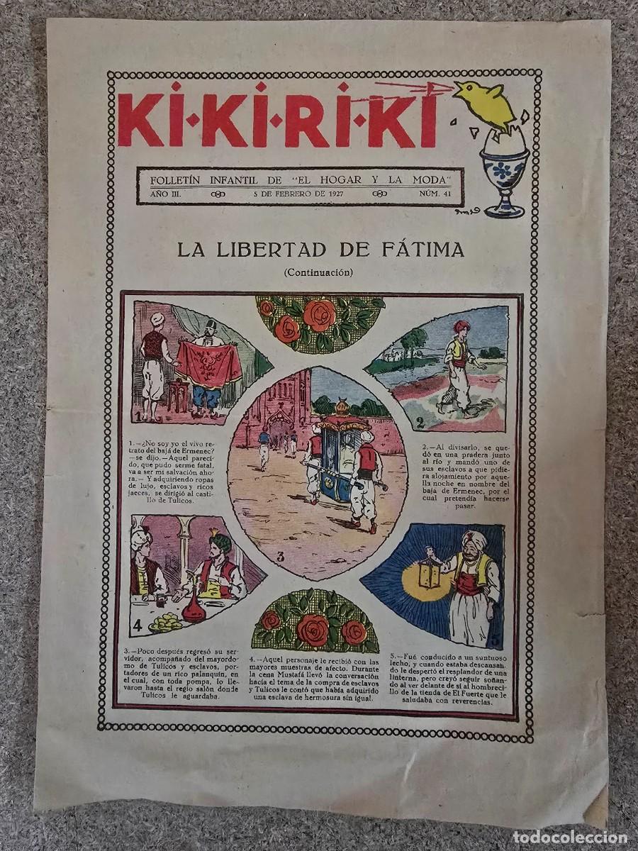 Tebeos: Kikiriki 41.Folletin Infantil de el Hogar y la Moda - Foto 1