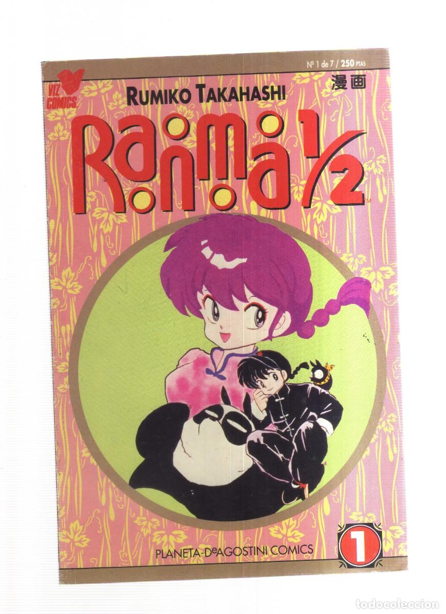Tebeos: RANMA RUMIKO TAKAHASHI N,1 DE 7 - Foto 1