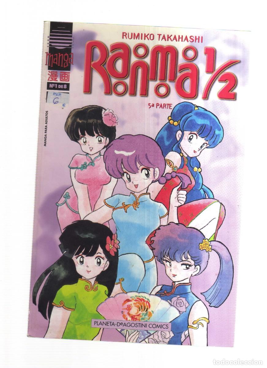 Tebeos: RANMA 5,PARTE RUMIKO TAKAHASHI N,1 DE 8 - Foto 1