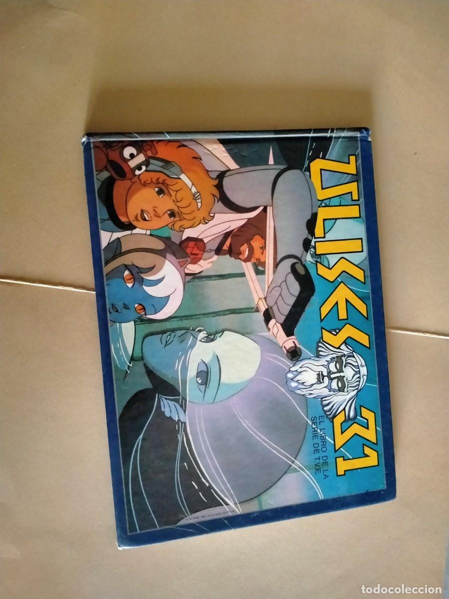 Tebeos: tebeo de ulises 31 pastas cartone - Foto 1
