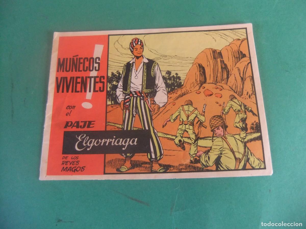 Tebeos: PAJE EL GORRIAGA DE LOS REYES MAGOS MU&Ntilde;ECOS VIVIENTES - Foto 1