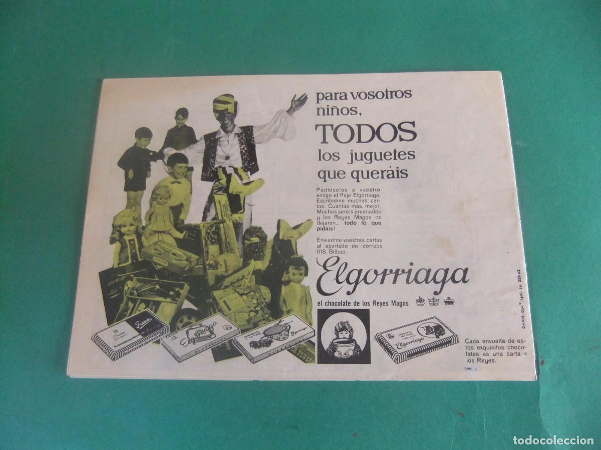 Tebeos: PAJE EL GORRIAGA DE LOS REYES MAGOS MU&Ntilde;ECOS VIVIENTES - Foto 2