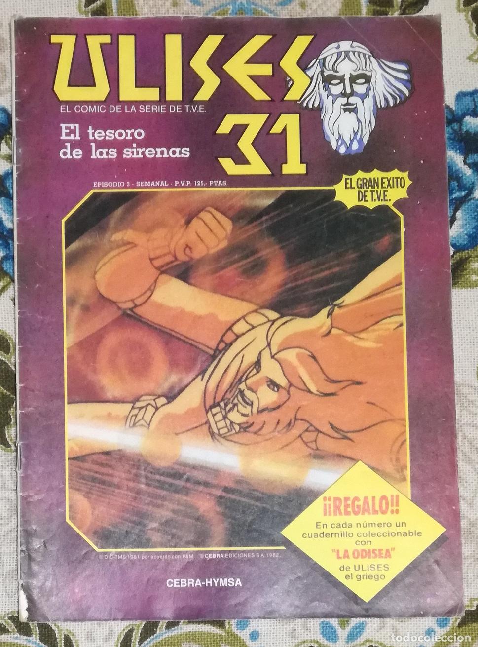 Tebeos: Comic Ulises 31, n&ordm; 3: El tesoro de las sirenas - Cebra-Hymsa - Foto 1