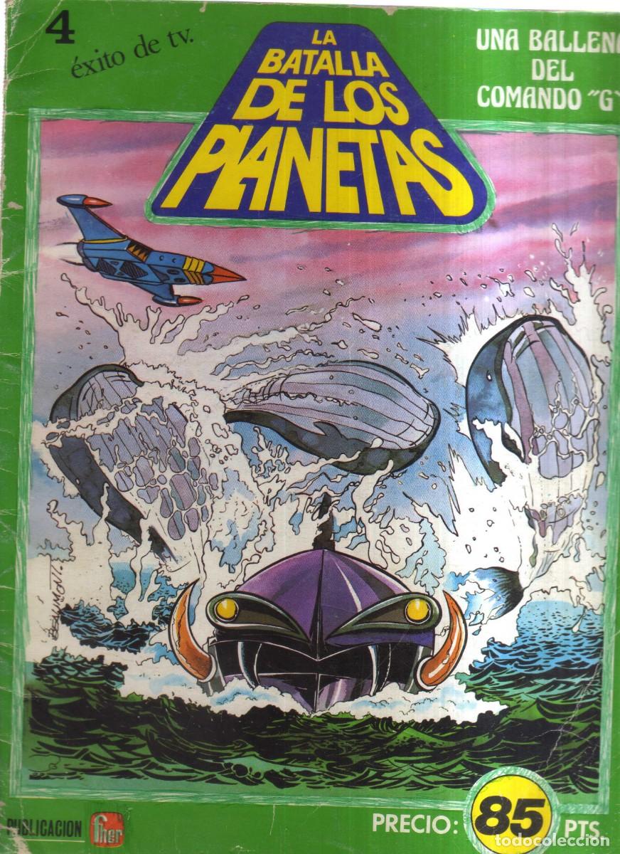 Tebeos: LA BATALLA DE LOS PLANETAS N,4 - Foto 1