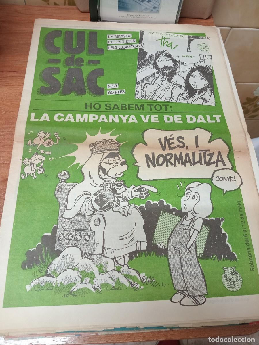 Tebeos: CUL DE SAC - N&ordm; 3 - BUTIFARRA - Foto 1