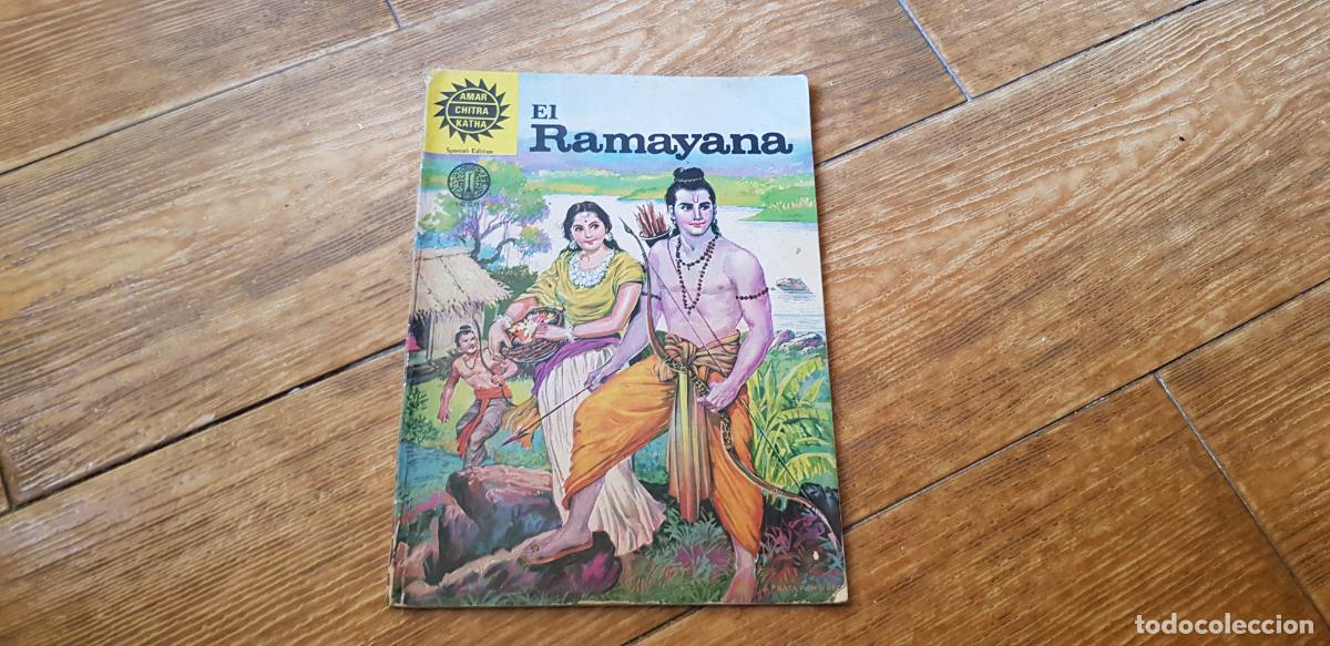 Tebeos: EL RAMAYANA 1985 VERSION EN ESPA&Ntilde;OL 1985 - Foto 1