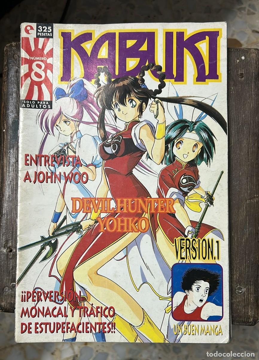 Tebeos: REVISTA KABUKI N&Uacute;MERO 8 - Foto 1
