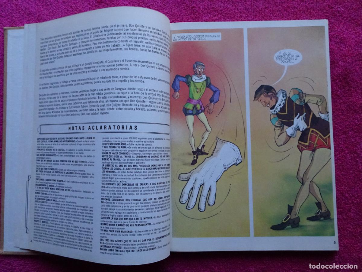 Tebeos: don quijote de la mancha 8 editorial edicol 1982 ediciones naranco&acute; - Foto 7