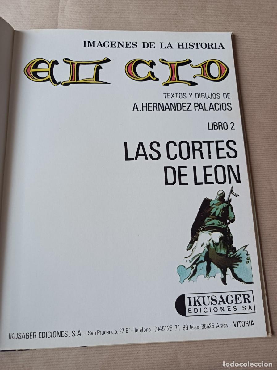 Tebeos: EL CID LIBRO 2 LAS CORTES DE LE&Oacute;N ANTONIO HERN&Aacute;NDEZ PALACIOS IKUSAGER 1982 - Foto 15