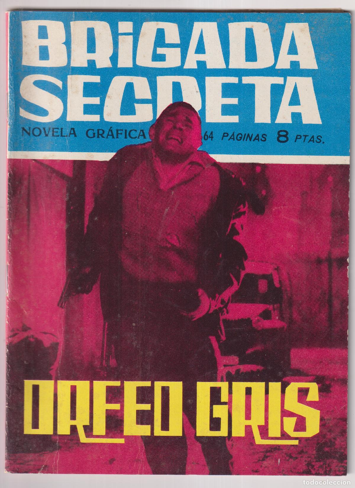 Tebeos: Brigada Secreta n&ordm; 5. Toray - Foto 1