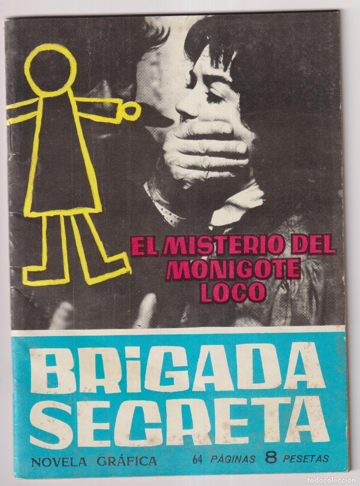 Tebeos: Brigada Secreta n&ordm; 2. Toray - Foto 1