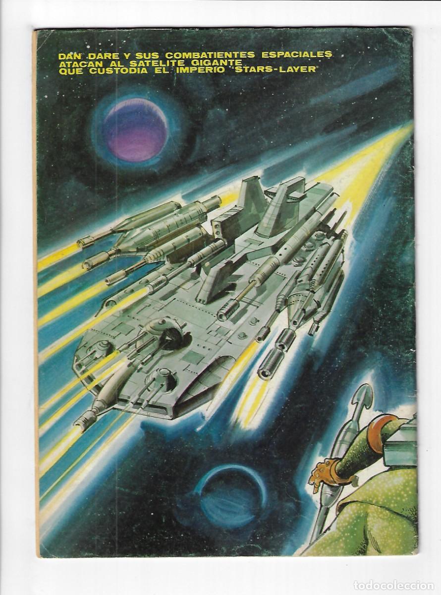 Tebeos: Dalmau socias. Dan Dare. 15. - Foto 2