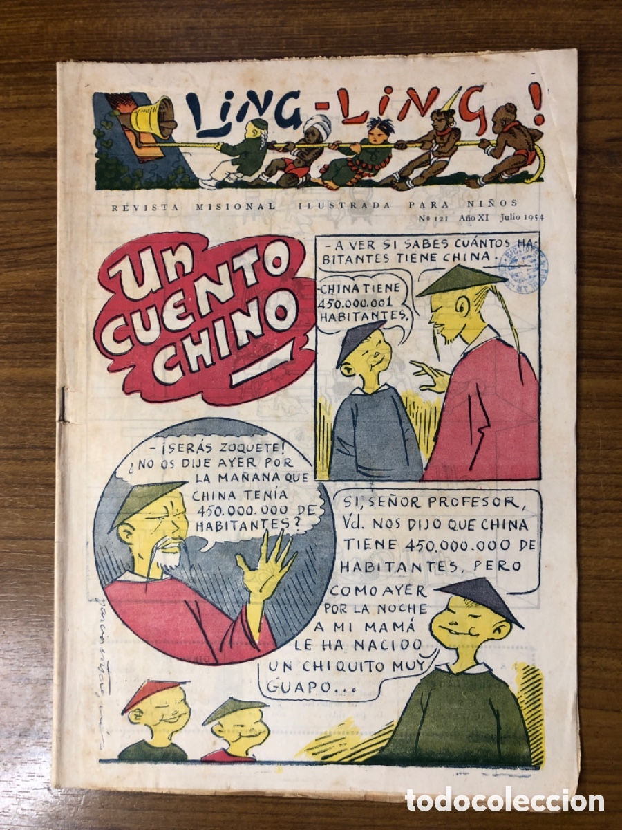 Tebeos: LING-LING,N&Uacute;MERO 121,(EDITORIAL CASALS) - Foto 1