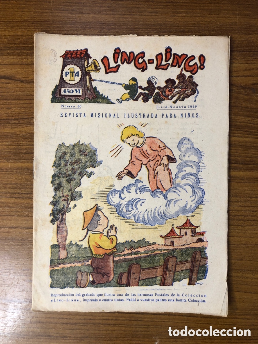 Tebeos: LING-LING,N&Uacute;MERO 66,(EDITORIAL CASALS) - Foto 1