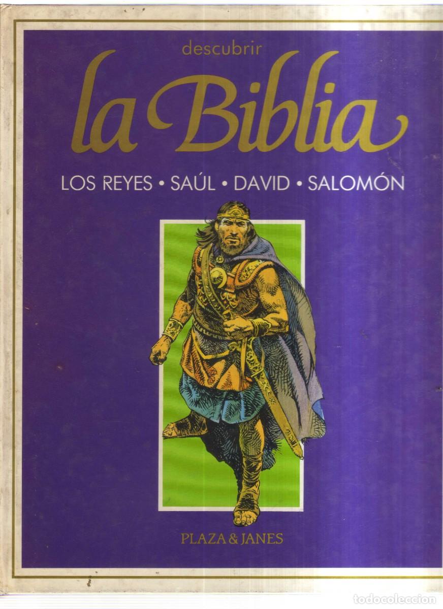 Tebeos: LA BIBLIA LOS REYES ,SAUL ,DAVID , SALOMON - Foto 1