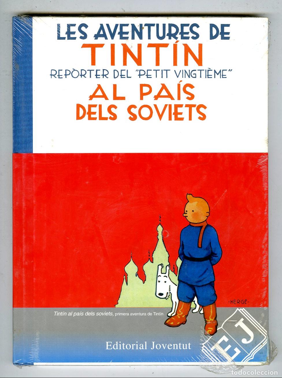 Tebeos: Les Aventures de Tint&iacute;n Rep&ograve;rter del Petit Vingti&egrave;me Al Pa&iacute;s dels Soviets (Editorial Joventut) - Her