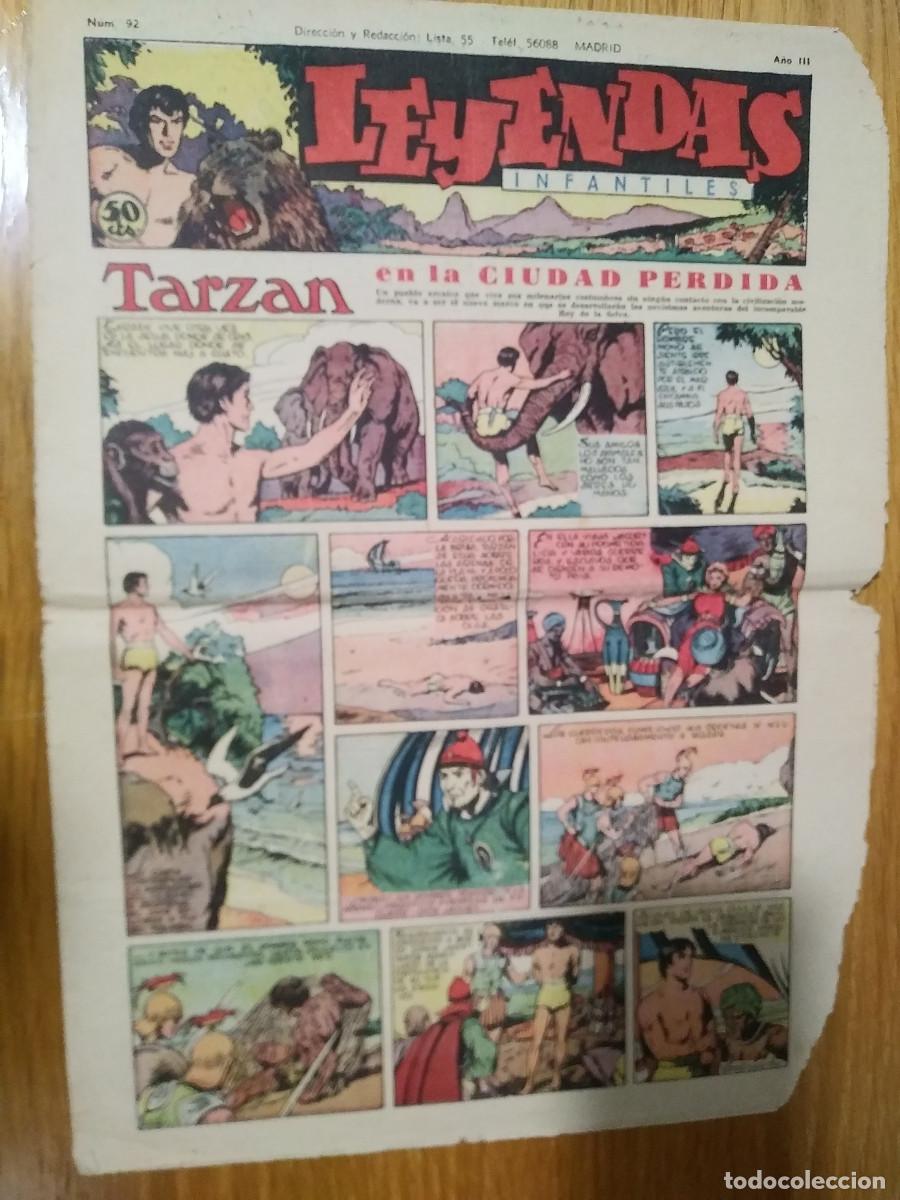 Tebeos: CHICOS Y SUPLEMENTO DE MIS CHICAS - LOTE VARIADO. - Foto 21