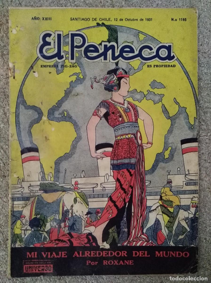 Tebeos: El Peneca 1195.Chile