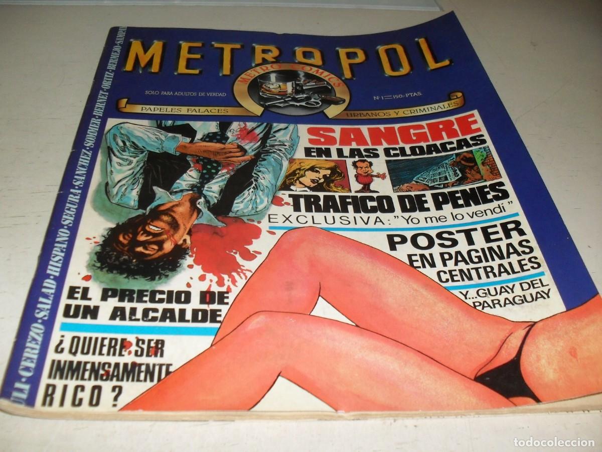 Tebeos: METROPOL N&ordm; 1,EL PRIMERO,DE 12,CON EXCELENTE POSTER,VIRIDIANA,DE JOSE ORTIZ,1983