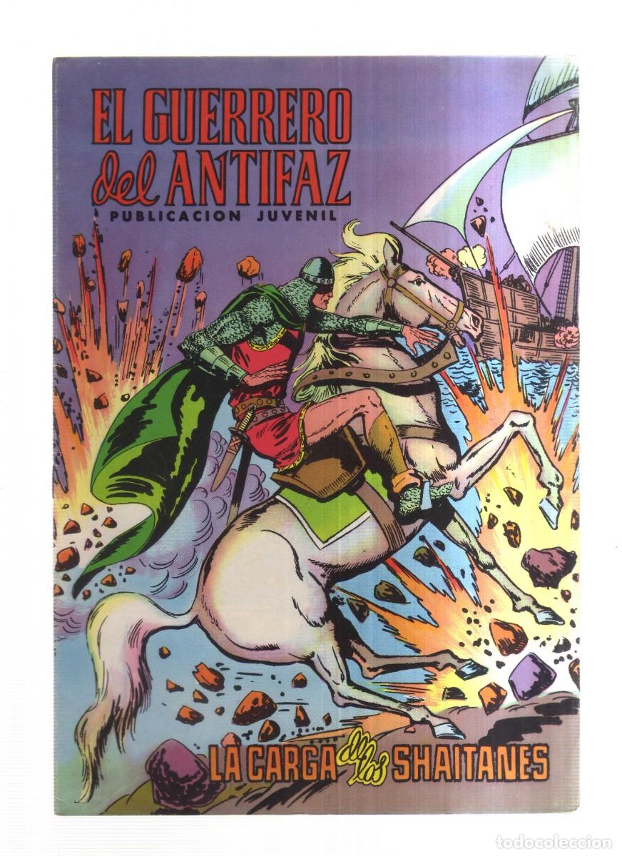 Tebeos: EL GUERREEO DEL ANTIFAZ PUBLICACION JUVENIL N,103