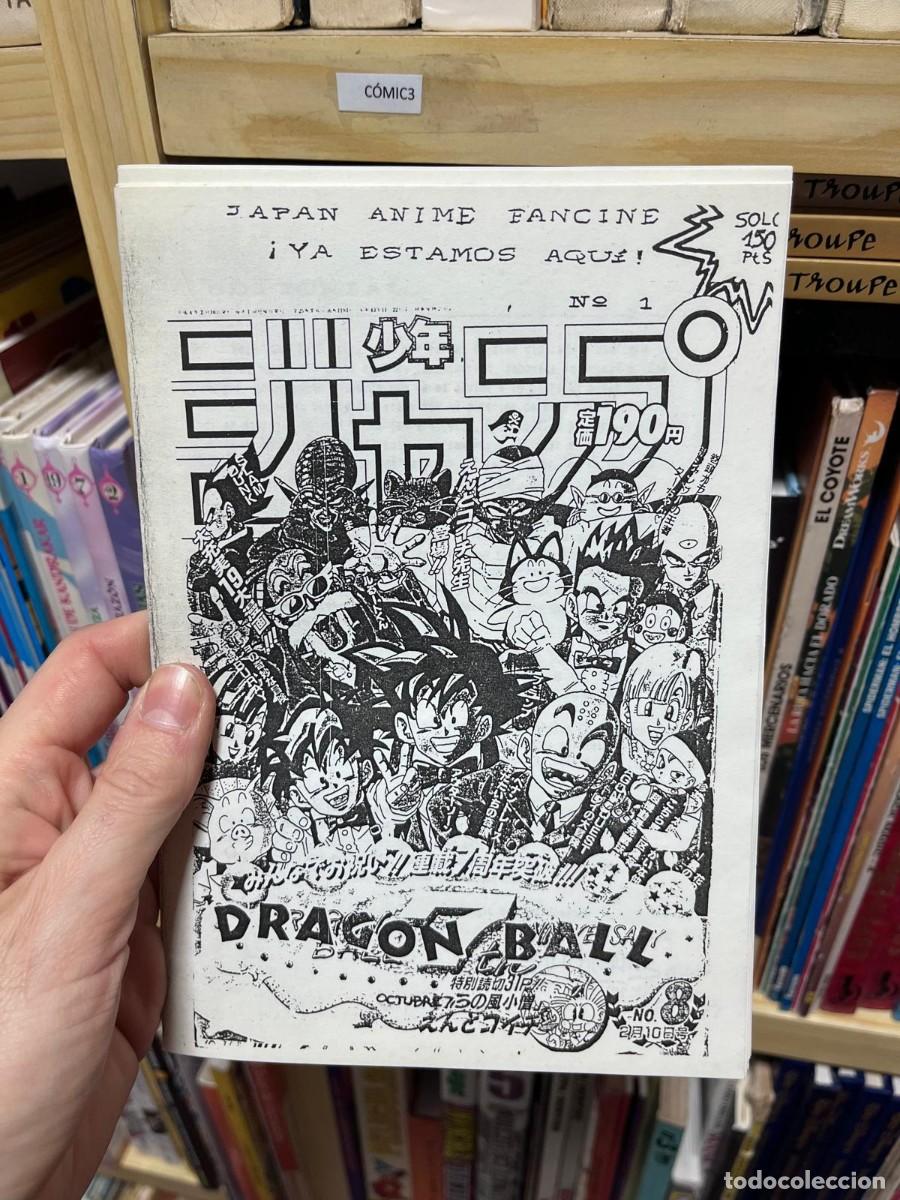 Tebeos: COMIC3 fanzine JAPAN ANIME FANCINE iYA ESTAMOS AQUi! numero 1 dragon ball