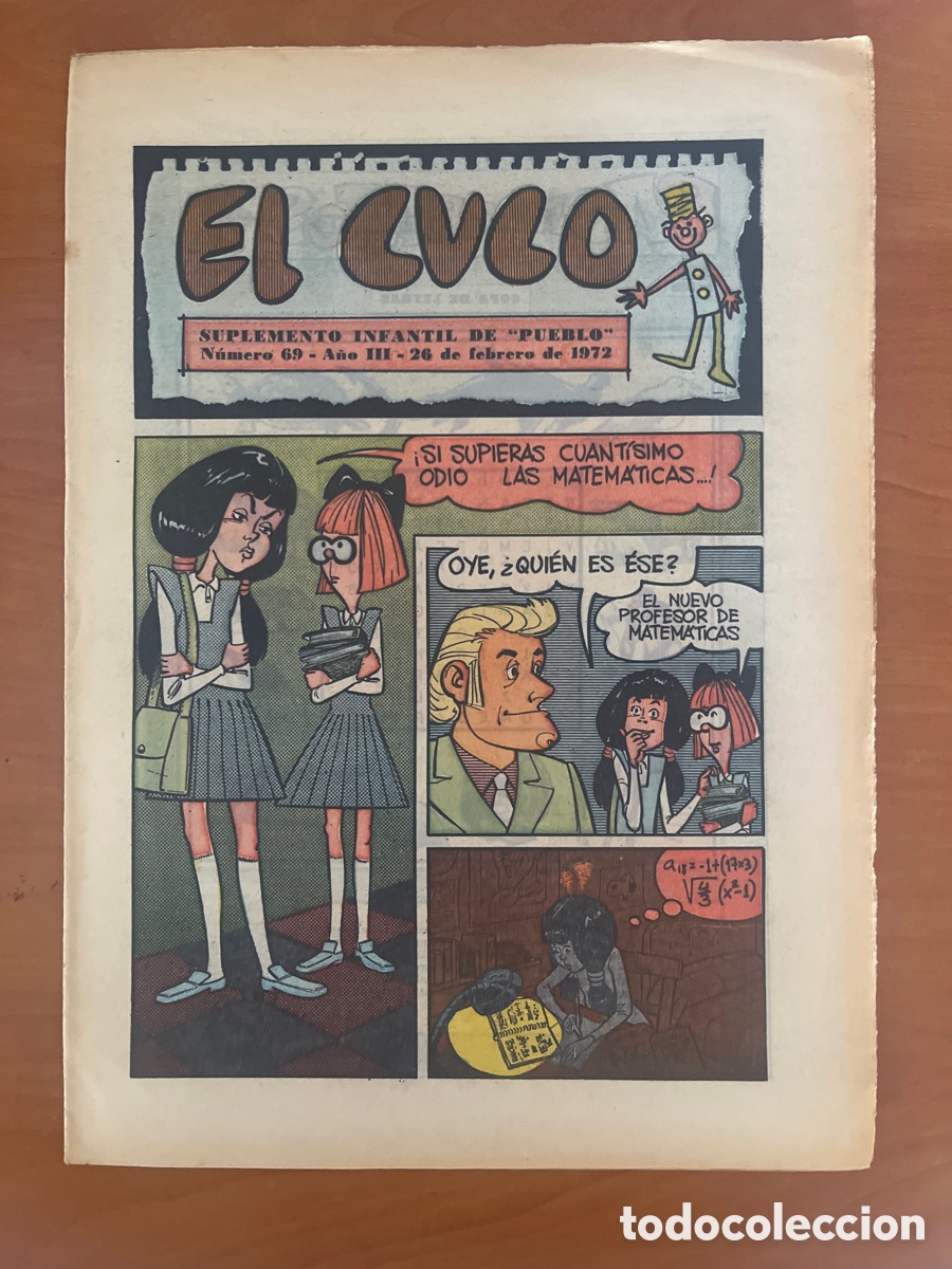 Tebeos: REVISTA EL CUCO, N&Uacute;MERO 69, (SUPLEMENTO INFANTIL DE PUEBLO)