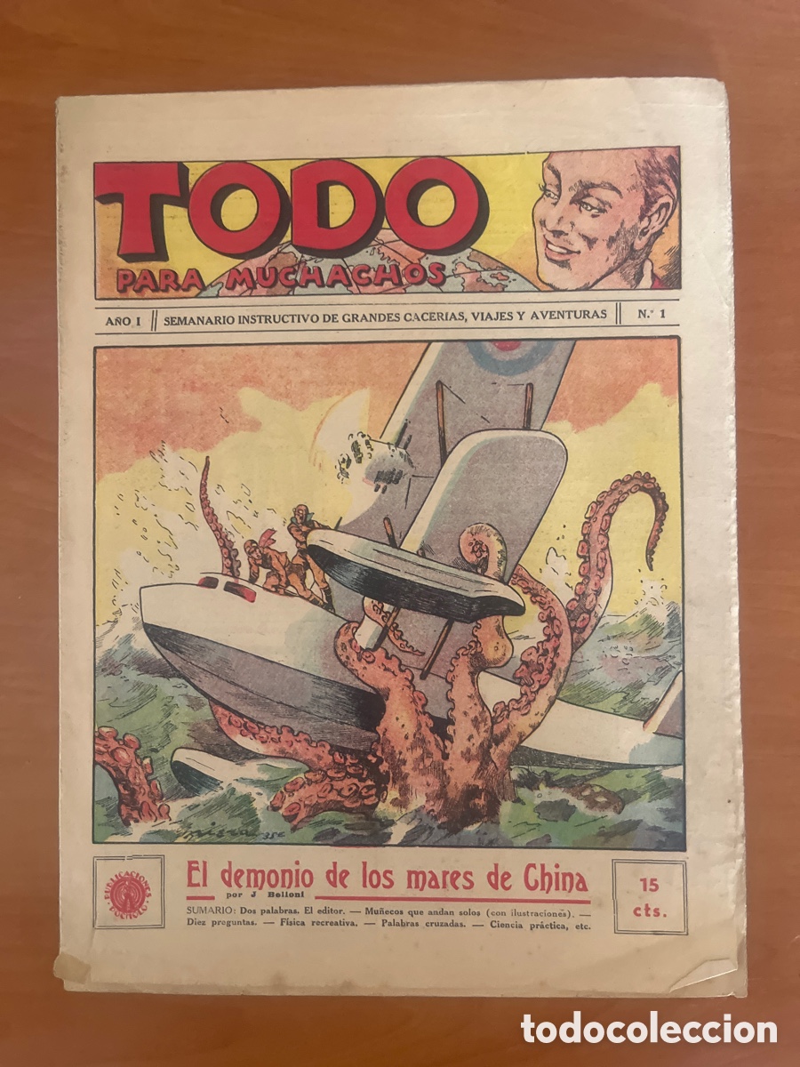 Tebeos: TODO PARA MUCHACHOS, N&Uacute;MERO 1, (SUPLEMENTO POCHOLO), ESCASO!!
