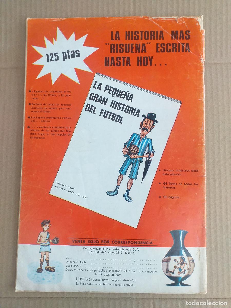 Tebeos: EROTINE - N&ordm; 2 DE 4 - 1978 MUNDIS, S. A. EDITORA - Foto 2