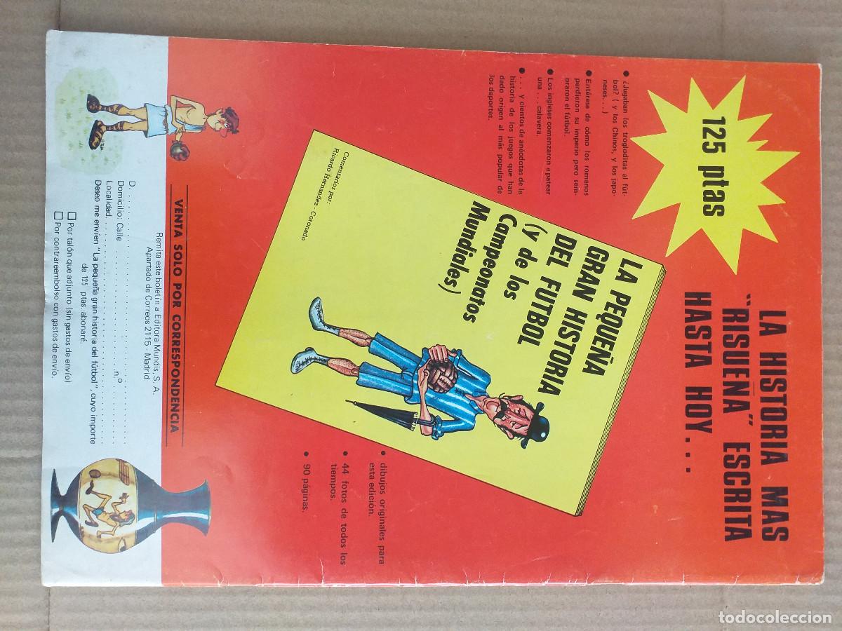 Tebeos: EROTINE - N&ordm; 3 DE 4 - 1978 MUNDIS, S. A. EDITORA - Foto 2