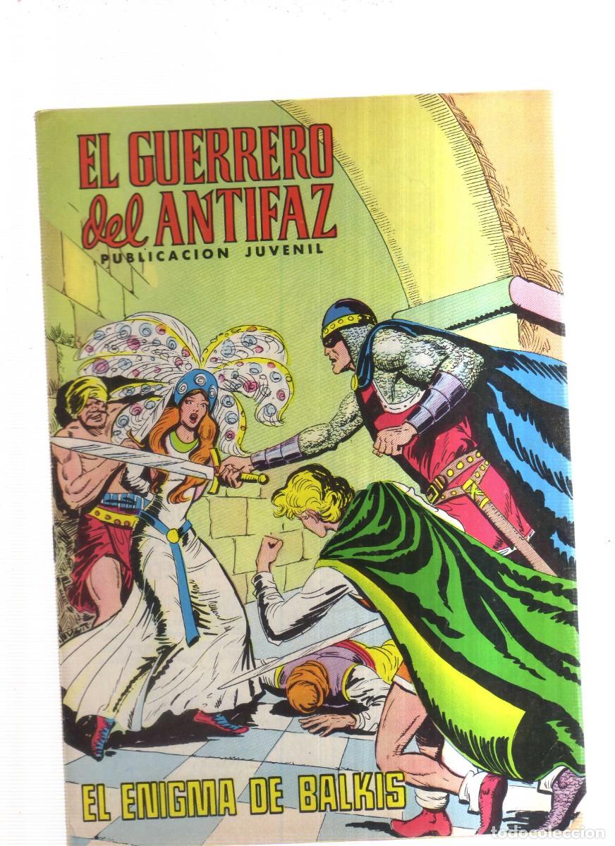 Tebeos: EL GUERRERO DEL ANTIFAZ PUBLICACION JUVENIL N,258