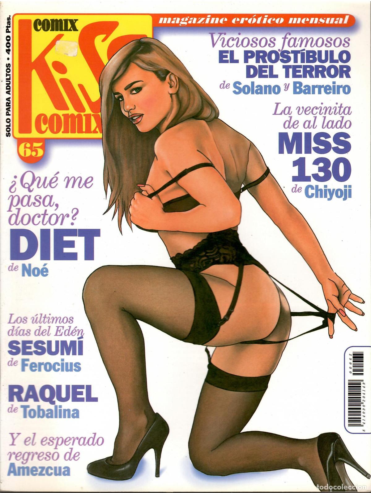 Tebeos: Comic revista Kiss Comix, n&ordm; 65