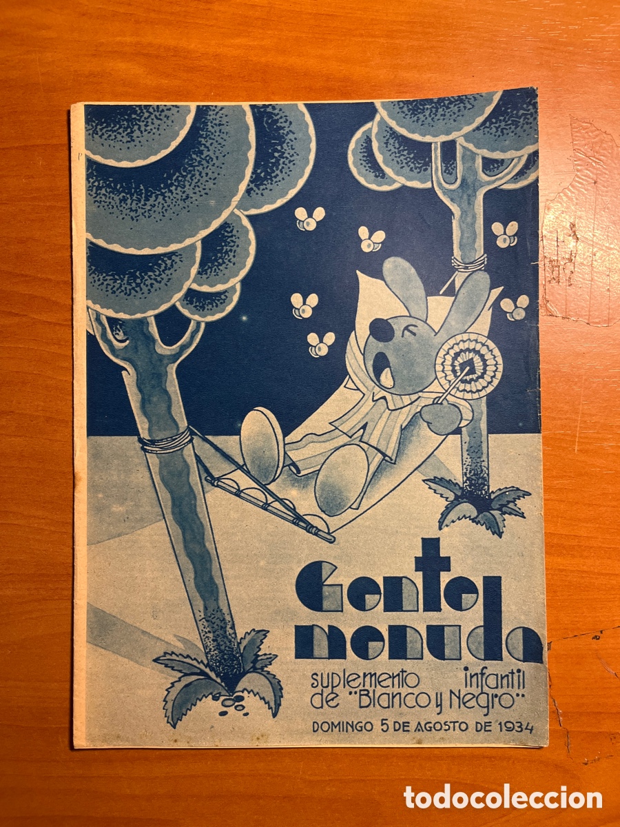 Tebeos: GENTE MENUDA 5 DE AGOSTO DE 1934, (SUPLEMENTO DE BLANCO Y NEGRO)