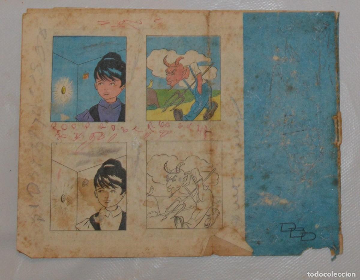 Tebeos: CUAL DE LOS DOS? - DIBUJOS CARRILLO - DETERIORO - TEBEO CHICAS - Foto 2