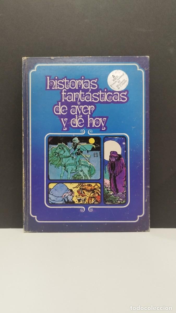 Tebeos: COLECCION HISTORIAS FANTASTICAS ED. ESCO 2 NUMEROS COMPLETA