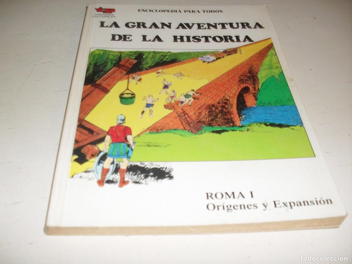 Tebeos: LA GRAN AVENTURA DE LA HISTORIA,EN 7000 ILUSTRACIONES,13,ROMA II,JULIO CESAR,DE 52,TP,1979