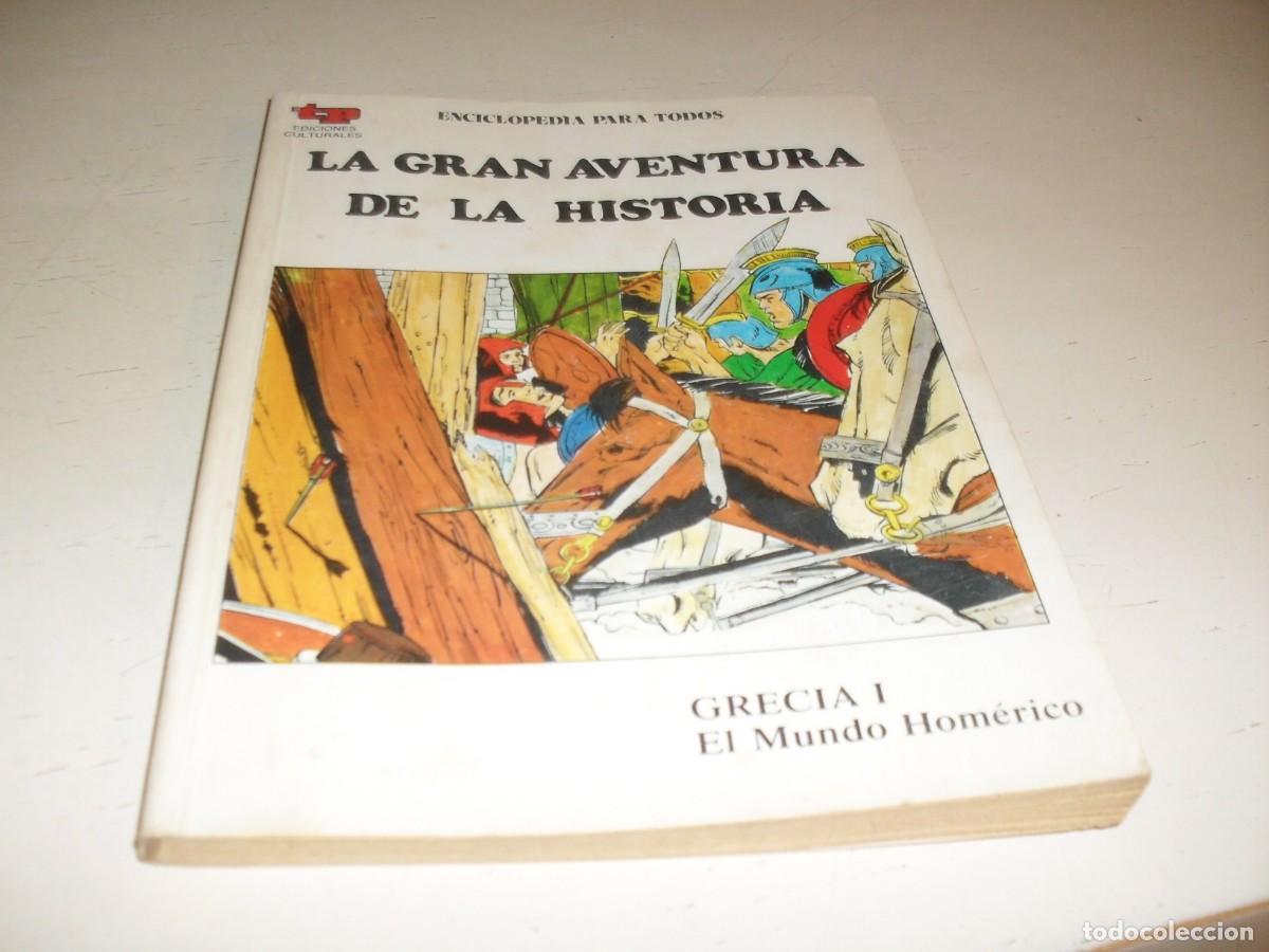 Tebeos: LA GRAN AVENTURA DE LA HISTORIA,EN 7000 ILUSTRACIONES,9,GRECIA I,MUNDO HOMERICO,DE 52,TP,1979