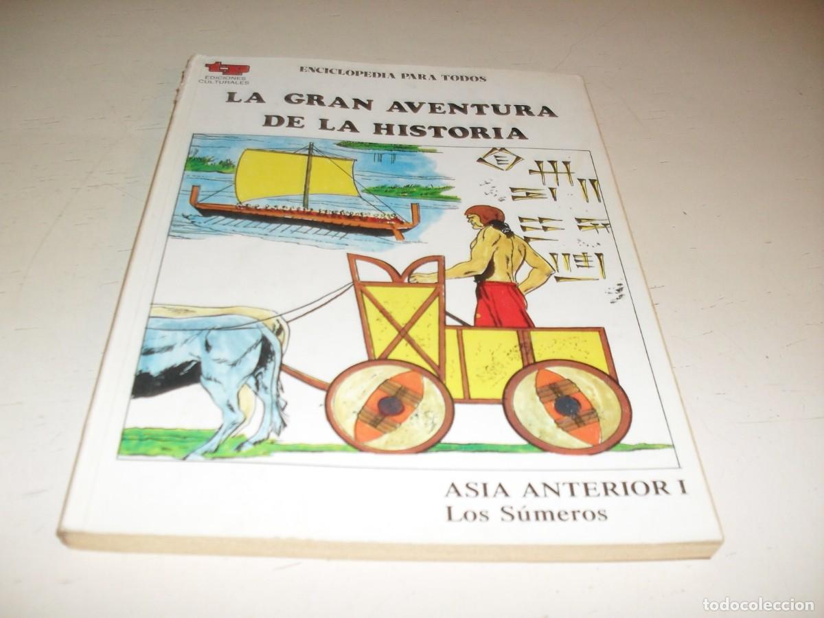 Tebeos: LA GRAN AVENTURA DE LA HISTORIA,EN 7000 ILUSTRACIONES,5,ASIA ANTERIOR I,DE 52,TP,1979