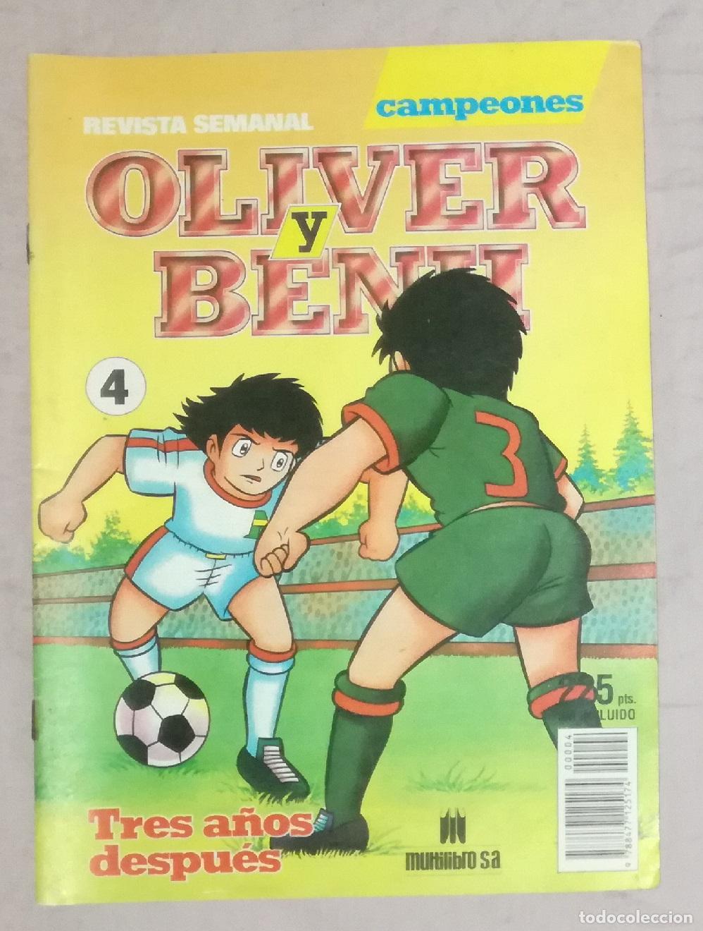 Tebeos: Comic Oliver y Benji (Campeones), n&ordm; 4 - Multilibro S.A. - Foto 1