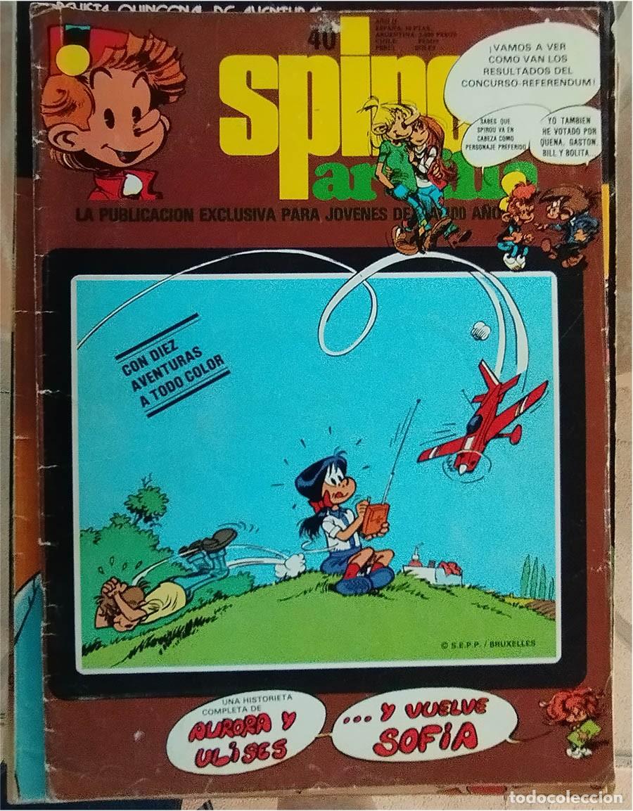 Tebeos: SPIROU ARDILLA N.&ordm; 40 AURORA Y ULISES - Foto 1