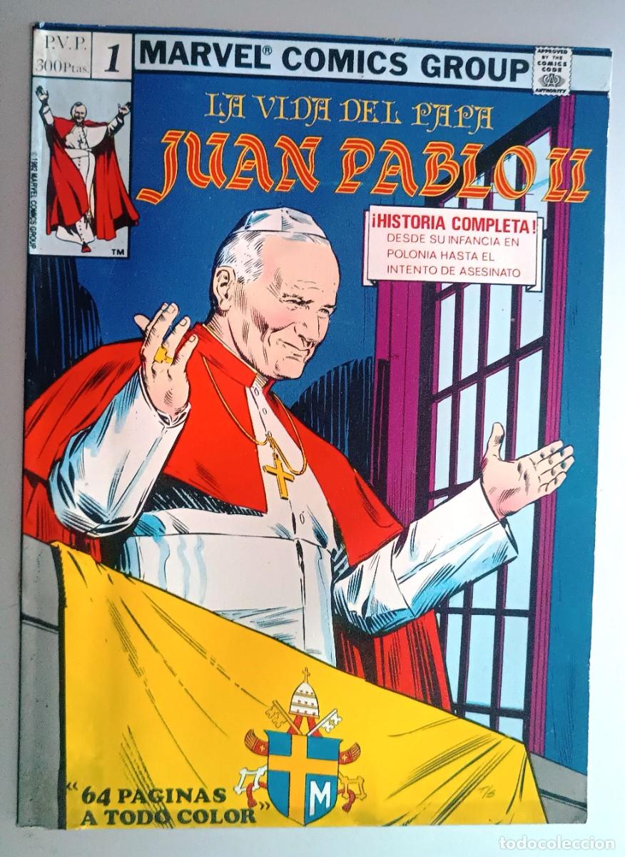 Tebeos: VIDA DEL PAPA JUAN PABLO II MARVEL 1983
