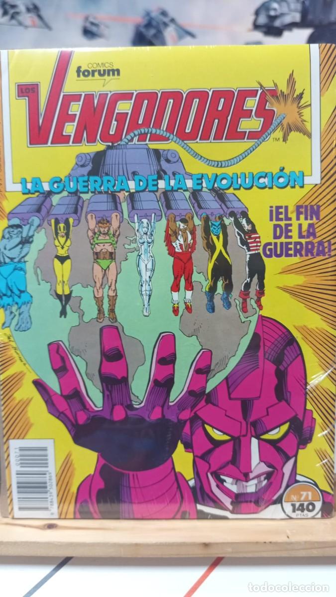 Tebeos: LOS VENGADORES FORUM 71