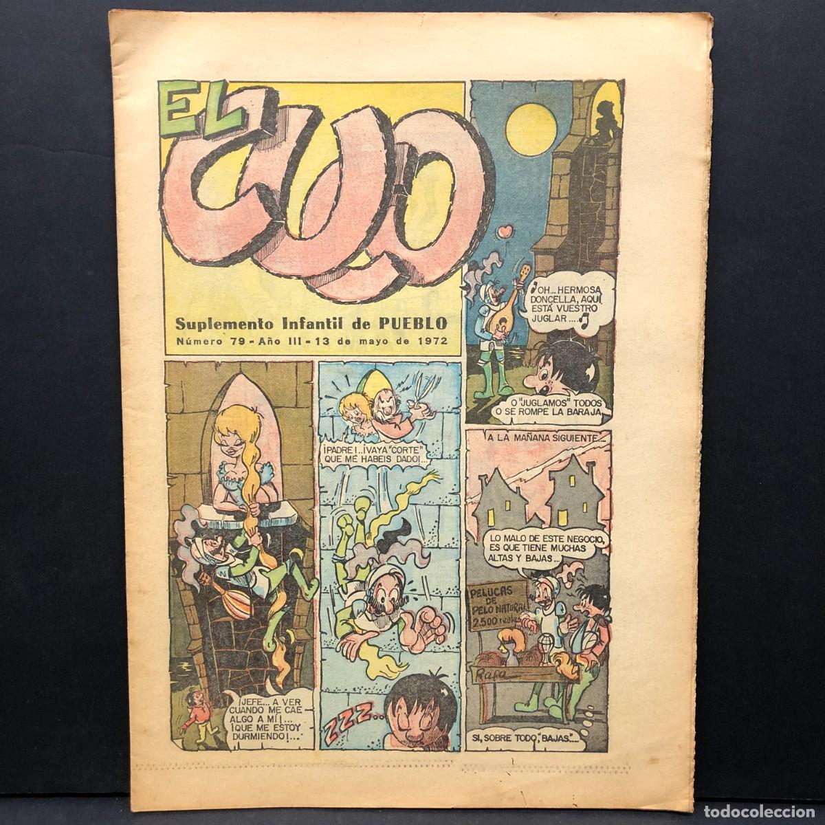 Tebeos: EL CUCO - SUPLEMENTO INFANTIL DE PUEBLO - A&Ntilde;O III - N&Uacute;MERO 79 - 13 DE MAYO DE 1972 / 649